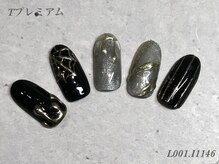 べリンダ 高崎店(BELINDA)/ハンド定額¥14,300コース