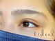 イディール(i:deal)の写真/すっぴんでもくりっとしたかわいい目元へ♪より目を大きく見せたい!目元の印象を変えたい!を叶えます