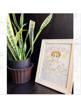 カラダ専家 恵びす(KARADA専家)/院長は凄腕先生