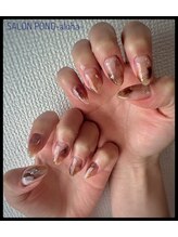 サロン ポノ(SALON PONO)/もやっとニュアンス