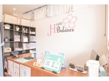 桜上水駅南整体院/受付