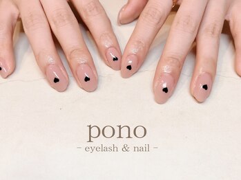 ポノ(pono)/ハートネイル/ワンカラー