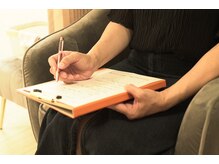 ルララ(ru*la*la*)/カウンセリングシート