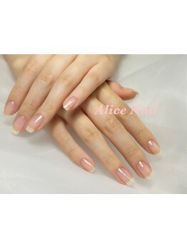 初めての方にオススメ