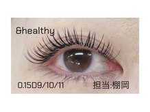 プラスアイ 藤沢南口駅前店/☆＆healthy 160本☆