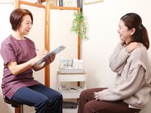 ラブロ(LABRO)の雰囲気（カウンセリングでお悩みや不調に合わせた施術プランをつくります）