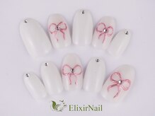 エリクサーネイル 池袋(Elixir Nail)/定額a シンプル/クーポン使用