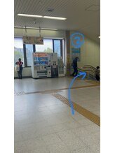 まつげエクステ専門店 ビューティーアイラッシュ つかしん店/JR猪名寺駅からの道順
