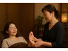 リフレクソロジーと足のお手入れ60分5300円