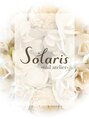ソラリス(Solaris)/Solaris ~nail atelie~