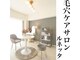 ルネッタ(Lunetta)の写真