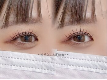 イルミン(irumin)/~根元立ち上げデザイン~