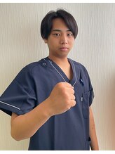 甲斐整骨院 新屋敷院&nbsp;岩崎 凪