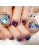 マカナ(Makana)/幻想的なニュアンスフット