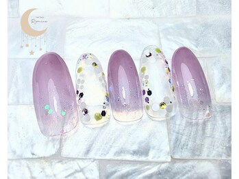 リマイン(Rymine)/定額制Bコース¥7,500