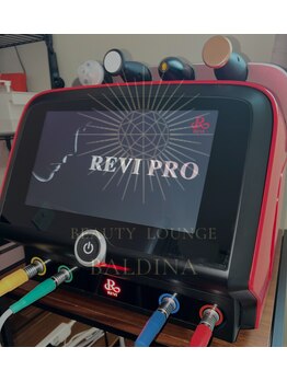 バルディーナ(BALDINA)/REVI PRO