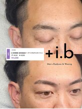 アイビー 長崎店(+i.b)/垢抜け！アイブロウスタイリング