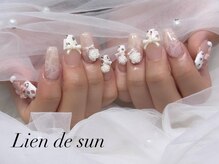 リアン デ サン(Lien de sun)/持ち込みデザインアートやり放題