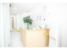 いずみ野駅前整骨院