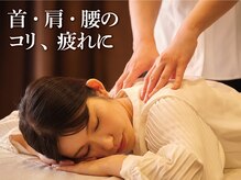 クイーンズウェイ 名古屋地下街ユニモール(Queensway)