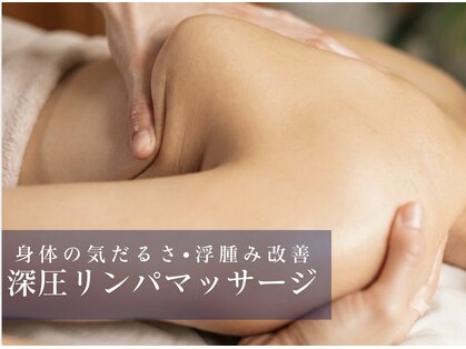 モミン(MOMI.N)の写真