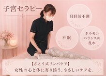 青い手