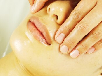 ラ コリーヌ(La Colline)/一番気になる、ほうれい線ケア