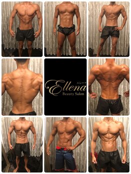 エレーナ 横浜(Ellena)/サマスタカラーリング公認サロン