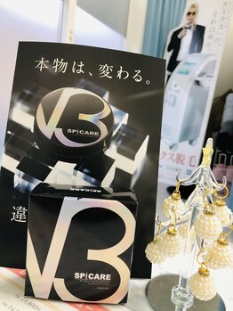 ルフレ(refret)/