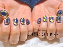ココイロ(COCOIRO)/