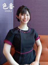 サロン 色香 朝比奈 