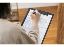 浜名ごりらら整体院/シートの記入