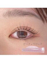 アイエルサラッシュ バイ ニコット(Eye ELSA lash by nicott)/立ち上げカールのパーマ