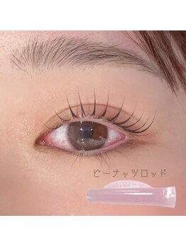 アイエルサラッシュ バイ ニコット(Eye ELSA lash by nicott)/立ち上げカールのパーマ