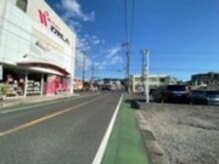 富士見美容整体院/