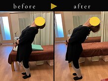 杉本接骨鍼灸院/背骨から全身がユルユル整体