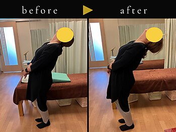 杉本接骨鍼灸院/背骨から全身がユルユル整体