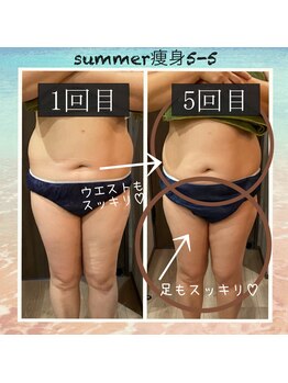 ランプ(Lampe)/◇summer痩身5回目結果◇