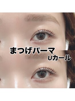 レディエント 北浦和店(Radiant)/まつげパーマ/Uカール