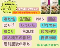 ヨサパーク プナナ(YOSA PARK Punana)