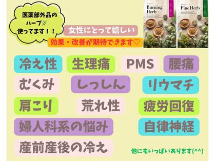 ヨサパーク プナナ(YOSA PARK Punana)の写真