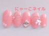 【オフ無料】毎月変わるデザイン定額コース￥6980(税込￥7678)