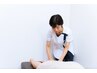 【整体】肩こり・頭痛などの疲れすっきり美容整体￥5320→3000