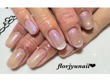 2色カラーオーロラnail