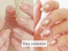 キラネイルサロン(Kiraネイルサロン)