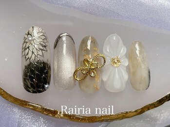 ライリアネイル(Rairia nail)/やり放題コース
