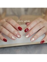 シュポルテ(chou porte)/