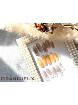 定額メニューのあるサロン