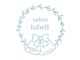 salon lubell【12月上旬 NEW OPEN(予定)】の写真/【大切なイベントや大好きな人に会う前に♪】当店こだわりの美容液で手にハリと潤いを与えます!!