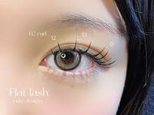 ネロリ バイ エイティスト(neroli by 8ist)/フラット160本［新宿/新宿駅］